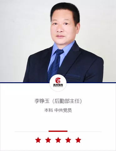 ABUIABACGAAg94v19AUo6LLMngIwoQQ4twI.jpg_看图王(1).jpg