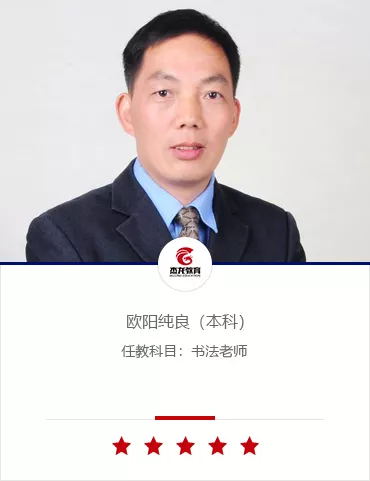 ABUIABACGAAggujz9QUowNznfTDyAjjhAw.jpg_看图王.web.jpg