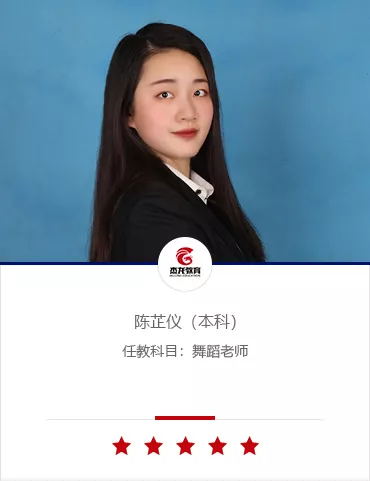 ABUIABACGAAggujz9QUooY-G_wcw8gI44QM.jpg_看图王.web.jpg