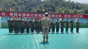 杰龙学校训练场