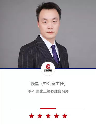 ABUIABACGAAgiaGJ9gUo14GlbjDyAjjhAw.jpg_看图王.web.jpg