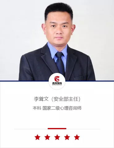 ABUIABACGAAgiKGJ9gUohr7RuQcw8gI44QM.jpg_看图王.web.jpg