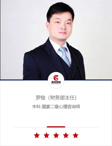 ABUIABACGAAgiaGJ9gUouJ-ZugYw8gI44QM.jpg_看图王.web.jpg