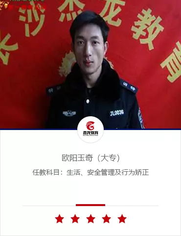 ABUIABACGAAg-_fz9QUooNDq9AIw8gI44QM.jpg_看图王.web.jpg