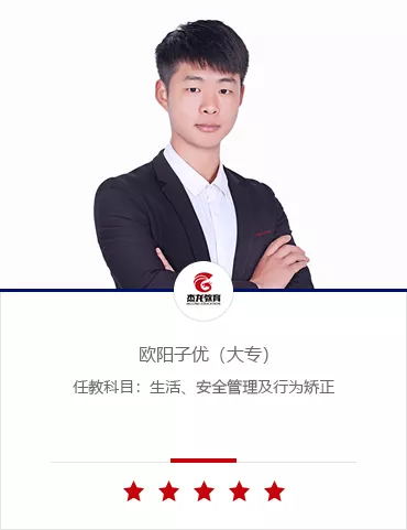 ABUIABACGAAg-_fz9QUorKq-kQMw8gI44QM.jpg_看图王.web.jpg