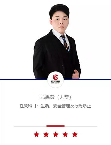 ABUIABACGAAg-_fz9QUoqvjnbzDyAjjhAw.jpg_看图王.web.jpg