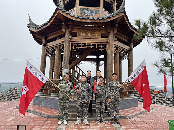 微信图片_20221209091334 拷贝.jpg