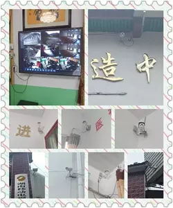 杰龙学校24小时高清监控系统