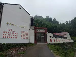 杰龙青少年特训学校外景